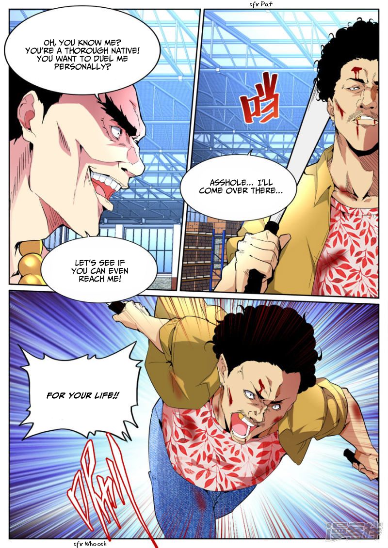 Godly Expert Chapter 91 12